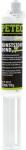 PETEC adeziv, reparatii plastic PETEC 2K special high performance adhesive 98110 (98110)
