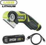 RYOBI RCT4-120G (5133005639)