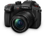 Panasonic Lumix GH5 II + 12-60mm f/3.5-5.6 (DC-GH5M2M) Цифрови фотоапарати