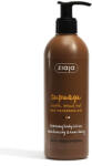 Ziaja Lotiune de corp autobronzanta Cupuacu, 300 ml, Ziaja