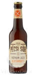 Pécsi Sör Prémium Lager Gluténmentes 0, 33L