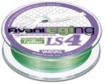 VARIVAS AVANI EGING LS4 PE TIP RUN 200m #0.4 8lbs Marking Fluo Green (V104526) - plazaweb