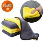 AFM Prosop sters masina, 30x30cm , prosop auto (C688)