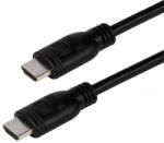 Vivanco Кабел Vivanco - 42923, HDMI/HDMI, 1.5m, черен (42923)
