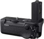 Sony függőleges markolat VG-C5 (VGC5.CE7) - tripont