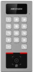  Hikvision DS-K1T502DBWX-QR Beléptető vezérlő terminál, Mifare, DESfire hitelesítés, QR kód olvasó, IP65, IK09, WiFi (DS-K1T502DBWX-QR)