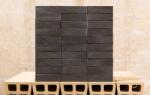 OLF Caramida Klinker Siegen Slate NF (240x115x71 mm) (OLF-SIEGENS-NF)