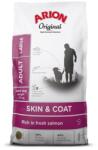 ARION Original Skin & Coat Adult Large Salmon Rice 12 kg
