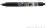Pilot Frixion Clicker Rollertoll 0, 7 mm Fekete Tinta Törölhető Naruto (AAC857)