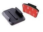 Kathay Suport adeziv curbat 2db KATGCURVEDMOUNT (KATGCURVEDMOUNT)