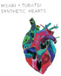 Msaki X Tubatsi Synthetic Hearts - facethemusic - 7 990 Ft