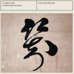 Satoh, Toyohiko Denis Gaultier: La - facethemusic - 9 390 Ft