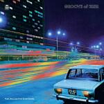 Various Groove Of Essr: Funk,