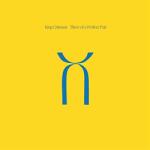 King Crimson Three Of A Perfect Pair - facethemusic - 11 590 Ft