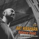 Hirahara, Art Balance Point