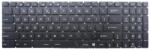 MSI Tastatura pentru MSI GE62VR 6RF iluminata US Mentor Premium