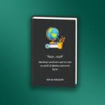 3gifts Agenda personalizata Profesor Geografie