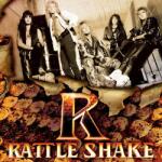 Rattlesnake Rattleshake