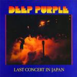 Deep Purple Last Concert In Japan - facethemusic - 22 690 Ft