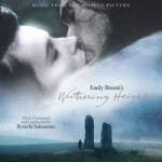 Sakamoto, Ryuichi Emily Bronte's Wuthering Heights (Clear Transparent Vinyl) (Jpn)