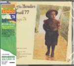 Mendes, Sergio & B Vintage 74 -Reissue-