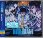 Hiromi Blue Giant (SHM) (JPN)