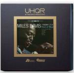 Davis, Miles Kind Of Blue (UHQR) (Clarity Vinyl) (45 RPM)