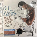 Evans, Bill Live At Ronnie Scotts (jpn)