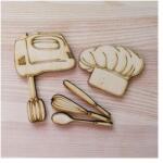  Natúr fa cukrász-szett