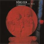 Various Dosojin