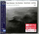 Hamasyan, Tigran Atmospheres -Shm-CD-