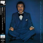 Various I'm Old Fashioned (JPN)