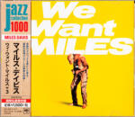 Davis, Miles We Want Miles (jpn)