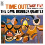 Brubeck, Dave Time Out (stereo) (jpn)