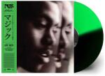 Nas Magic (Green/Black, "Half & Half" Colored Vinyl)