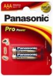 Panasonic 1.5V Alkáli AAA ceruza elem Pro power (2db / csomag) (LR03PPG/2BP) (LR03PPG/2BP)
