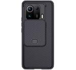 Nillkin CAMSHIELD PRO műanyag telefonvédő (szilikon keret, közepesen ütésálló, kamera védelem, csíkos minta) FEKETE [Xiaomi Mi 11 Pro 5G]
