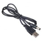 Akyga USB - DC 5.5 x 2.5 mm kábel (AK-DC-04) (AKDC04)