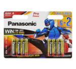 Panasonic 1.5V Alkáli AAA ceruza elem Pro power (8db/csomag) (LR03PPG/8BW 6+2F PR)