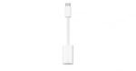 Gigapack Audió adapter (Type-C - Lightnin 8 pin ajzat) FEHÉR (GP-150473) (GP-150473)