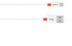 SKROSS USB lightning kábel 2m (CHARSYNCLIGHT-2M / 2.700205-E2M) (CHARSYNCLIGHT-2M)