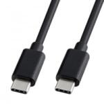 Cellect adatkábel Type-C - Type-C 1m fekete (MDCU-TYPEC-TYPEC-BK) (MDCU-TYPEC-TYPEC-BK)