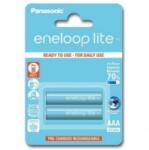Panasonic Eneloop AAA 550mAh mikro ceruza akku (2db/csomag) (BK4LCCE-2BE-N) (BK4LCCE-2BE-N)