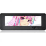 Thermaltake 3.9' LCD kijelző The Tower 300 és Ceres 330 házakhoz fekete (AC-073-OO1NAN-A1) (AC-073-OO1NAN-A1)