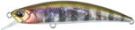 Duo Vobler Duo Spearhead Ryuki 70F 7cm 5.3g ADA3058 Prism Gill (DUO63672)