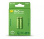 GP Batteries ReCkyo micro ceruza elem 950mA NiMH (2db/csomag) (GP100AAAHC-RCK-PGB2)