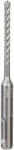 Bosch 2608900090 EXPERT SDS-plus-7X Fúrószár 8x265/200mm, 4élű (2608576133/2608900090)