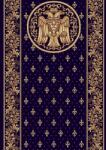 Delta Carpet Traversa Covor, Lotos 15032, Albastru, Model Bisericesc, Latime 200 cm (15032-810-27) Covor