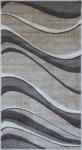 Delta Carpet Traversa Covor, Daffi 13001, Bej Maro, Latime 120 cm, Diverse Lungimi, 1700 gr mp (13001-120-126) Covor