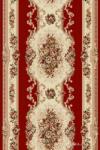 Delta Carpet Traversa Covor, Lotos 574-210, Rosu Crem, Latime 60 cm, Diferite Lungimi, 1800 gr mp (574-210-064) Covor